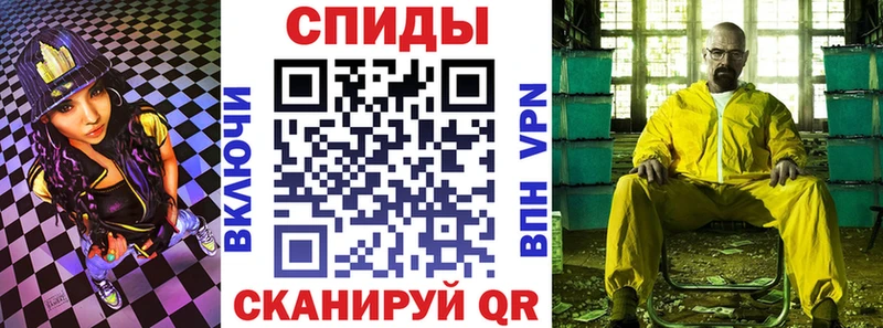 omg ССЫЛКА  Менделеевск  АМФЕТАМИН 97% 