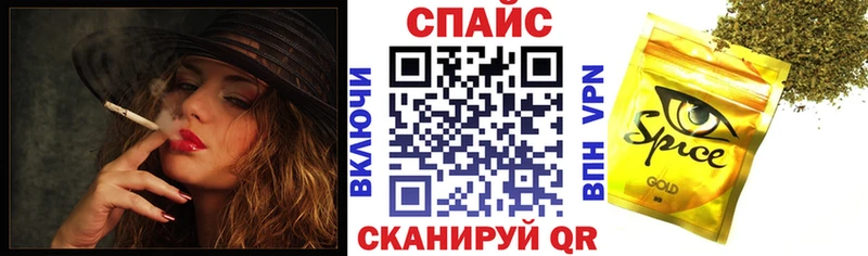 БУТИРАТ оксана  Менделеевск 