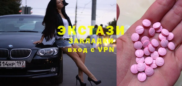 гашик Аксай