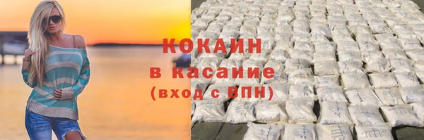 СК Мегион