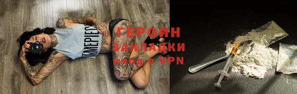 apvp Михайловск