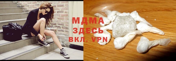 СК Медногорск