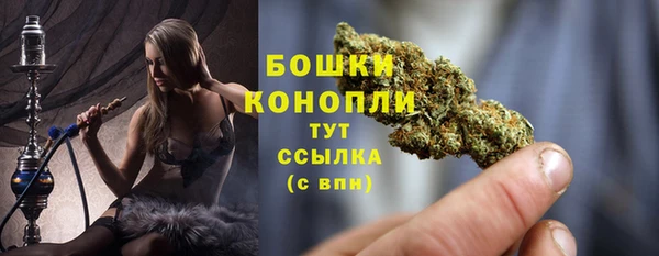 марки nbome Михайловка