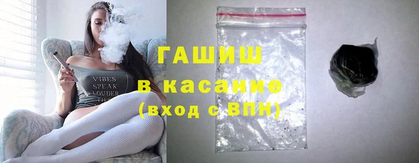 MDMA Premium VHQ Заволжск