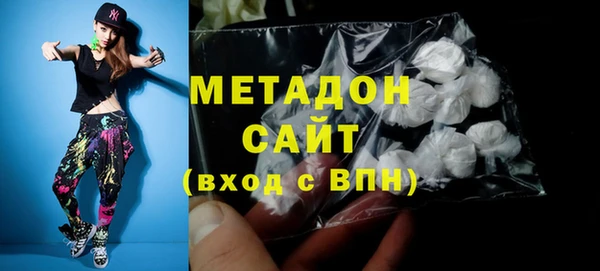 СК Мегион