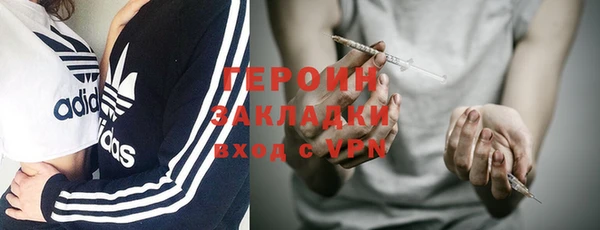 спиды Медвежьегорск