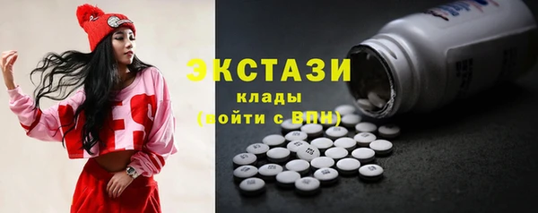 спиды Медвежьегорск