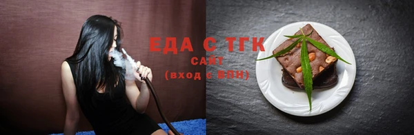марки nbome Михайловка