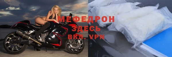 apvp Михайловск