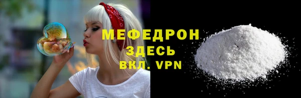 ешки Михайлов