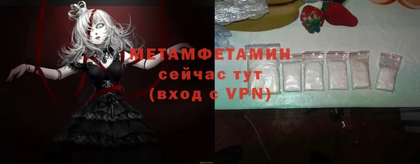 СК Мегион