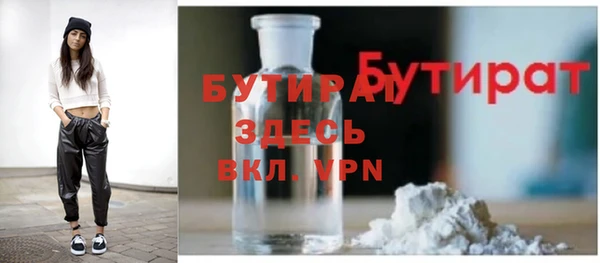спиды Медвежьегорск
