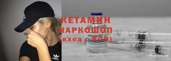 СК Мегион