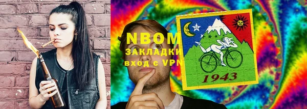 спиды Медвежьегорск