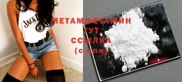 СК Мегион