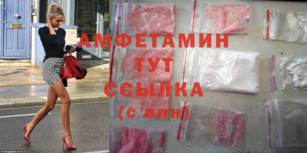 СК Мегион