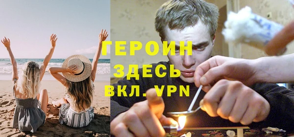 СК Медногорск