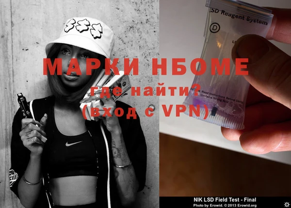 СК Мегион