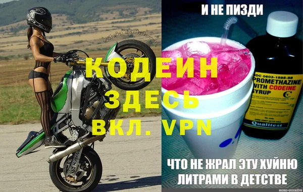 СК Медногорск