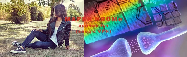 apvp Михайловск