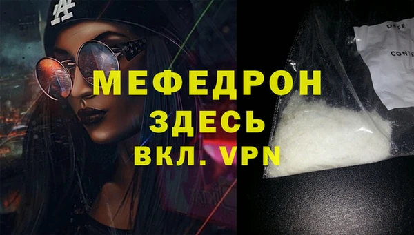 apvp Михайловск