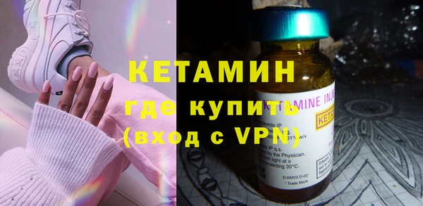 бошки Алапаевск