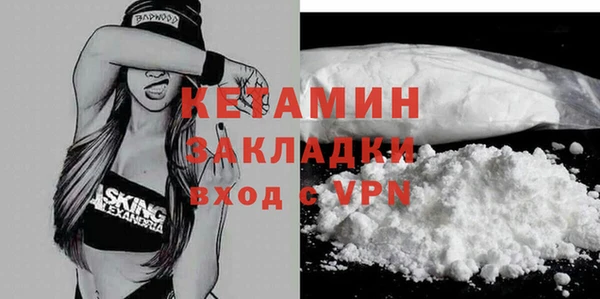 спиды Медвежьегорск