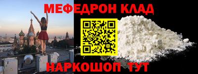 mdpv Изобильный