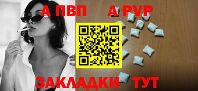 mdpv Изобильный