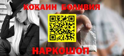 mdpv Изобильный