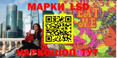 кокс Ирбит