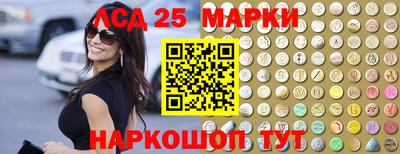 кокс Ирбит