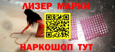 кокс Ирбит