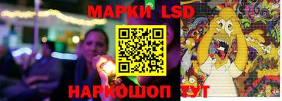 кокс Ирбит