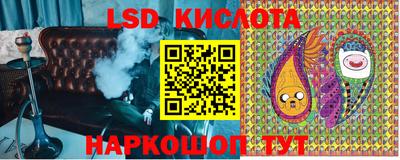 гашиш Краснодар