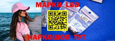 кокс Ирбит