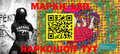 кокс Ирбит