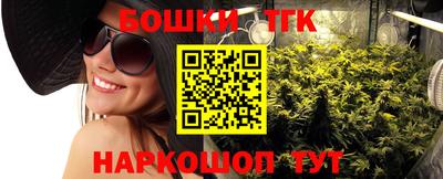 кокс Ирбит