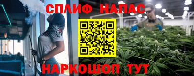марки lsd Ипатово
