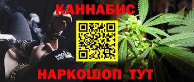 кокс Ирбит