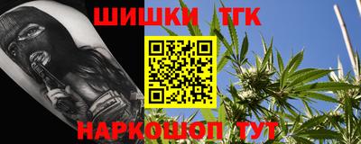 кокс Ирбит