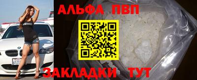 mdpv Изобильный
