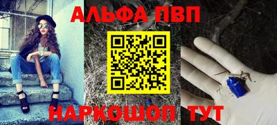 mdpv Изобильный