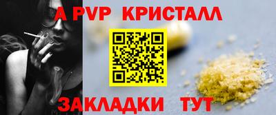 mdpv Изобильный