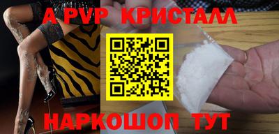 mdpv Изобильный