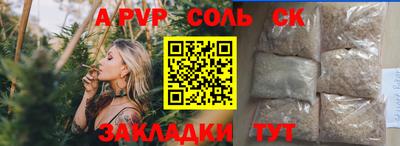 кокс Ирбит