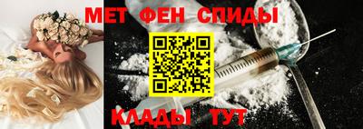 mdpv Изобильный