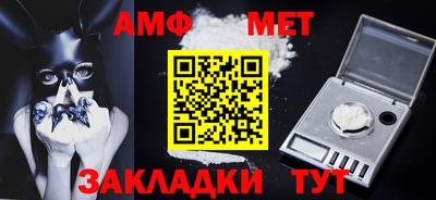 марки lsd Ипатово