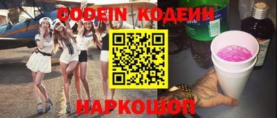 кокс Ирбит