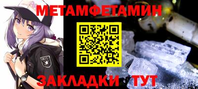 mdpv Изобильный